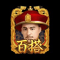 Emperor’s Favour slots สล็อต แตก ง่าย Ambbet Wallet ufabet wallet slotxo xo wellet สล็อต pg