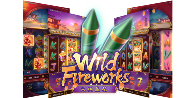รีวิวเกมสล็อต-Wild-Fireworks-ค่ายเกม-สล็อตPG-768x392