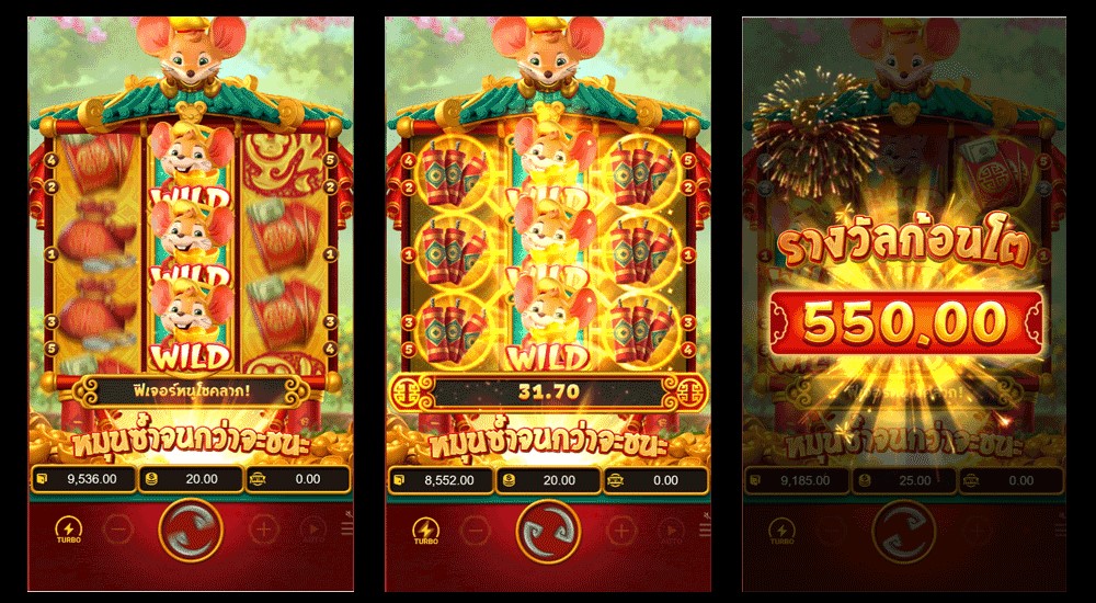 สมัครออโต้ foutune mouse ufa bet slotxo pg slot pg slot ambbet wallet สล็อตแตก ง่าย fortune-gods