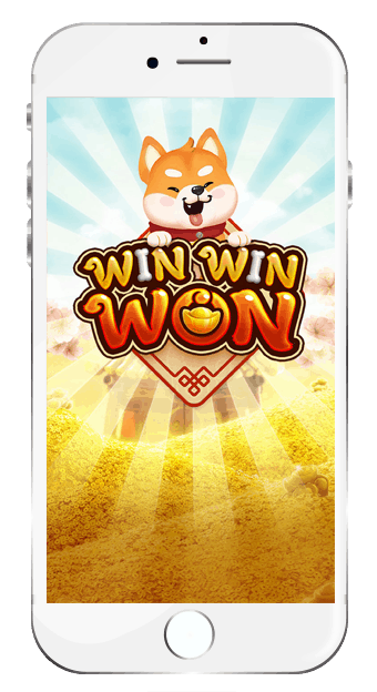 สล็อตเว็บตรง PG Slot True Wallet