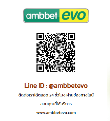 เว็บพนัน ออนไลน์ เล่นง่าย สะดวกสบาย