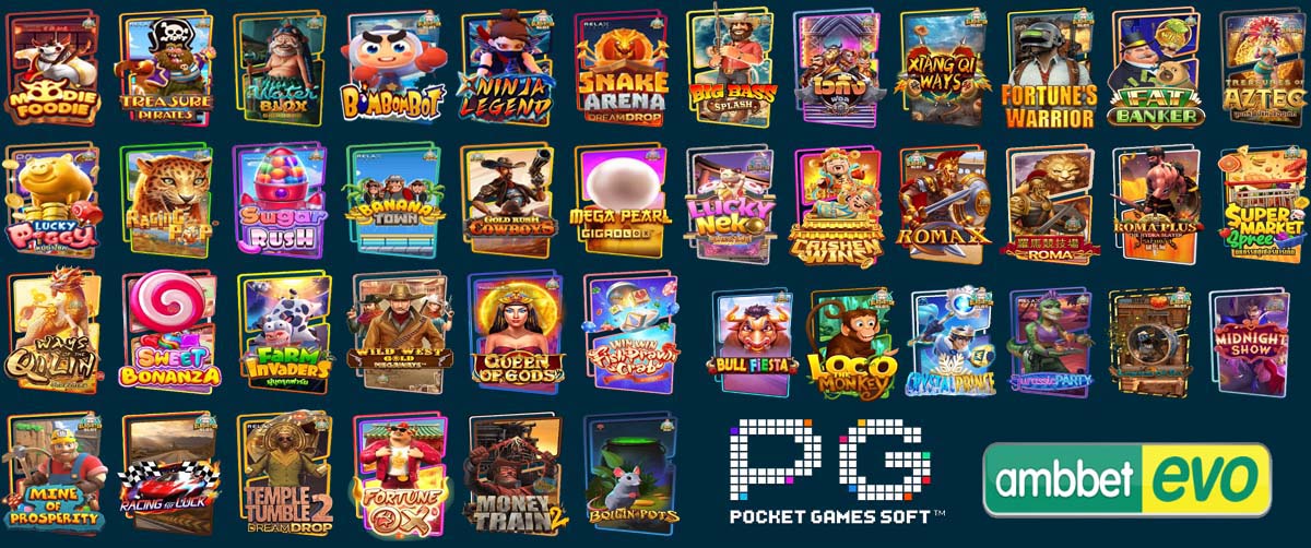 Askmebet ปี2022