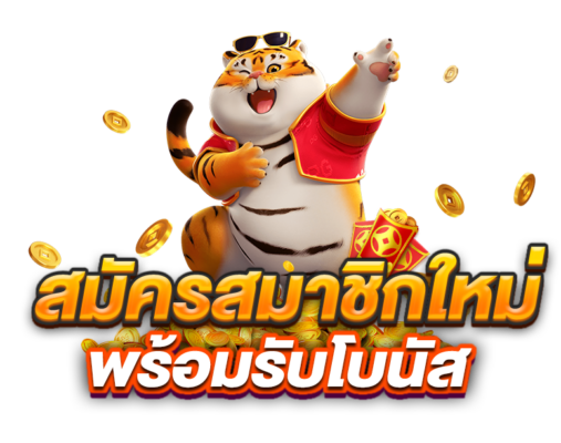 betflik