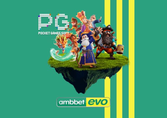 เว็บตรง pg slot
