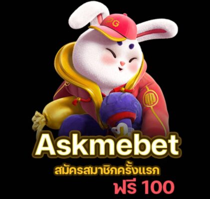 Ambbet999 แพลตฟอร์มการพนันออนไลน์ที่ทันสมัยและเชื่อถือได้