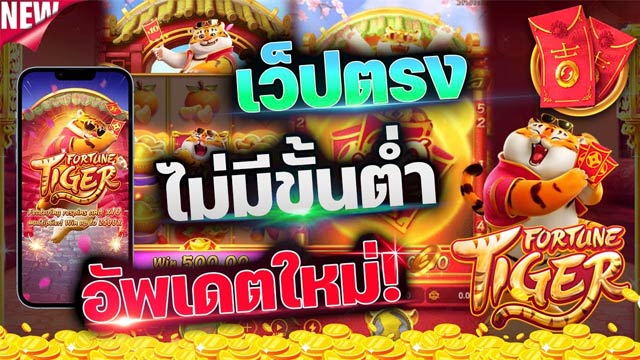 askmebet