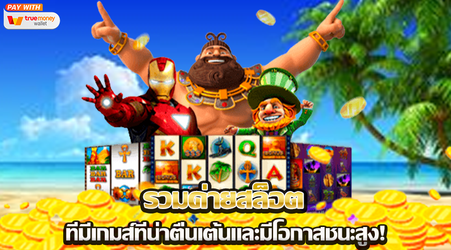 ambbet
