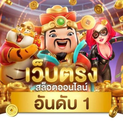 789gbet